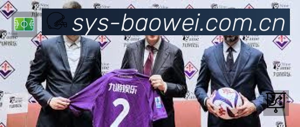 宝威体育官方直属网站 体育赛事与数据服务平台