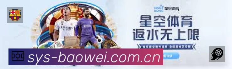 信息同步与入口统一展示