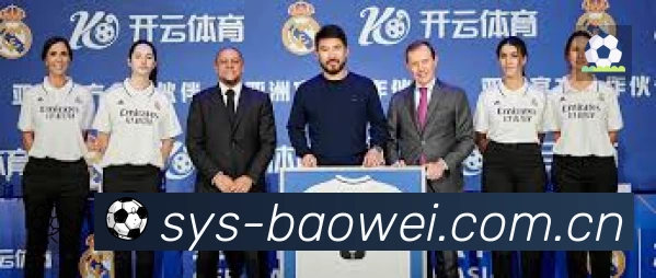 宝威体育官方直属网站 精彩赛事